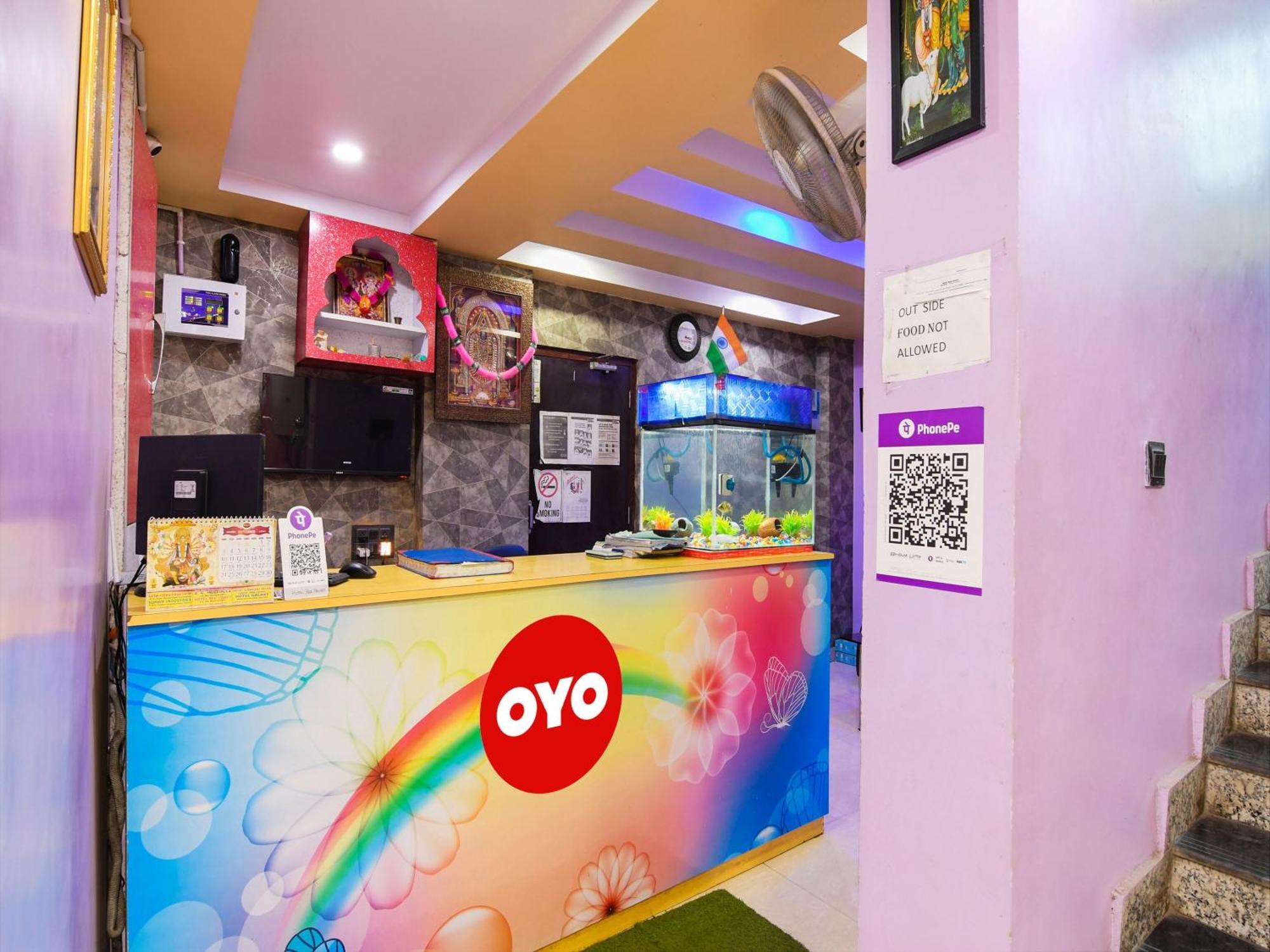 Oyo Flagship Hotel Red Velvet Hugli-Chinsurah Bagian luar foto
